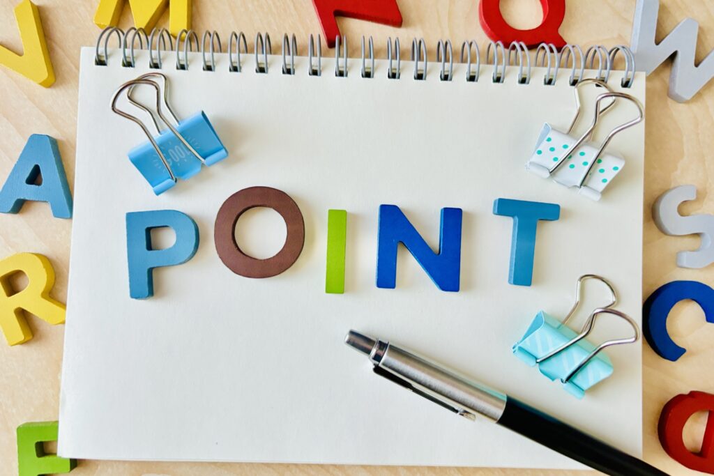 スマホ依存対策のポイント